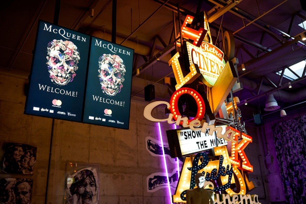 Premijera koju nitko nije htio propustiti – "McQueen"